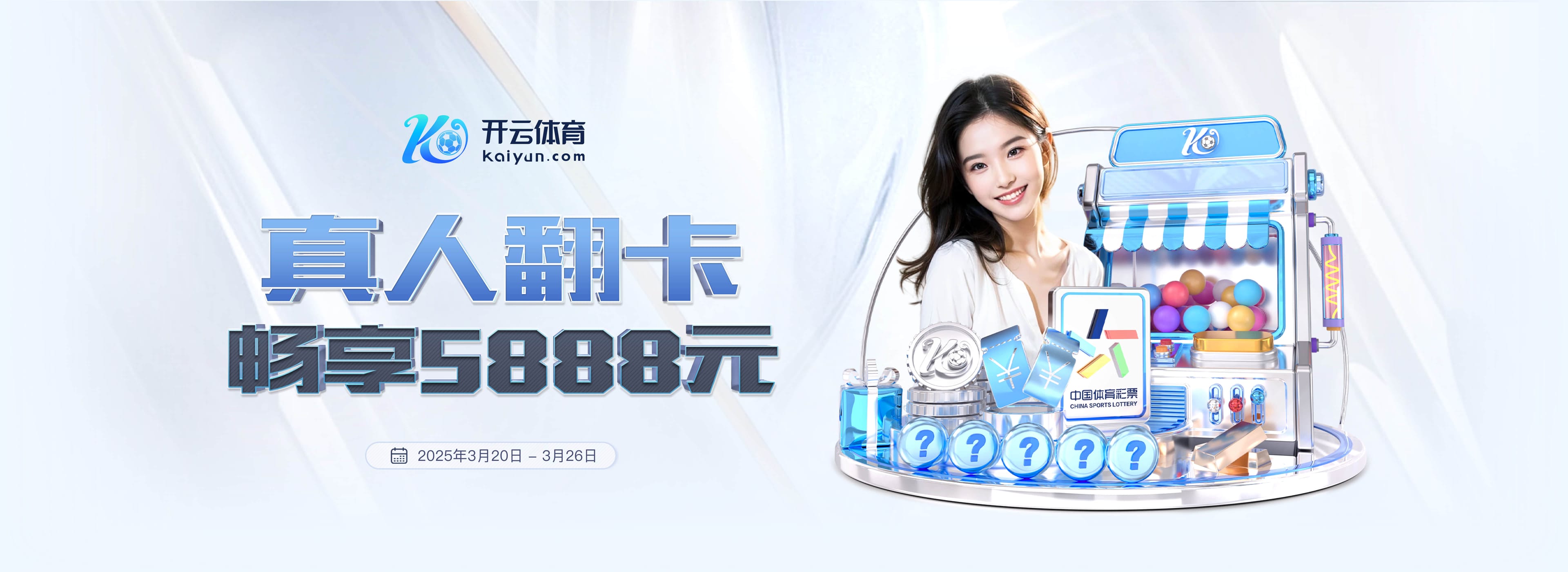 摩纳哥主帅:博格巴渴望出场,目标是在国家队比赛日之后让他复出